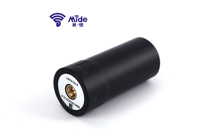 High Performance Multiband RTK GNSS Active Quad Helix Antenna LSY3701A